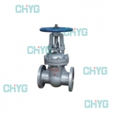 Type Z41H PN16 ~ PN64 gb flange gate valves