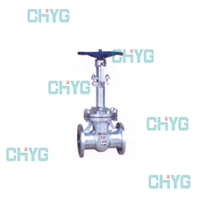 Low temperature cast steel gate valves