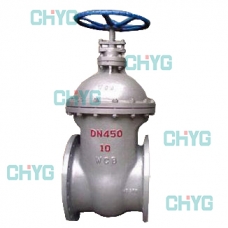 Large-diameter cast steel gate valves