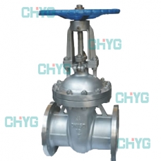 Z41H cast steel gate valves