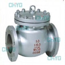 American standard swing check valves