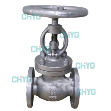 Carbon steel globe valve American standard