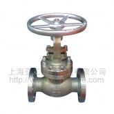 American standard hartz alloy gate valves