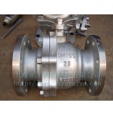 Titanium soft sealing ball valves