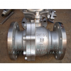 Titanium soft sealing ball valves