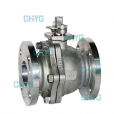 Nickel ball valve