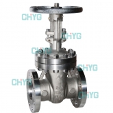 Gate valves for secco nickel