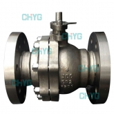 American standard titanium hard sealing ball valves