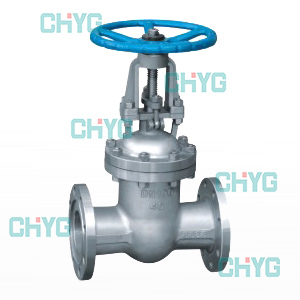 Hartz alloy gate valves